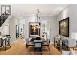 Mud room - 130 B Farnham Avenue, Toronto, ON M4V1H4 Photo 6