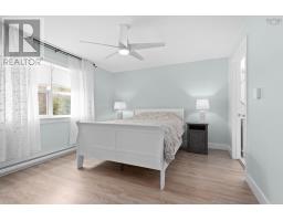 Laundry room - 41 Wineberry Way, Upper Sackville, NS B4E0S5 Photo 11