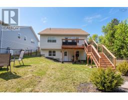 41 Wineberry Way, Upper Sackville, NS B4E0S5 Photo 26