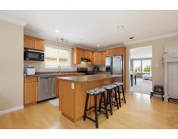 Living room - 46193 Stoneview Drive, Promontory, Chilliwack, BC V2R5W8 Photo 9