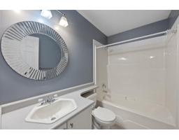 315 22150 48 Avenue, Langley, BC V3A8R5 Photo 27