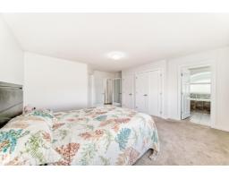2812 12 St Nw, Edmonton, AB T6T0V8 Photo 30