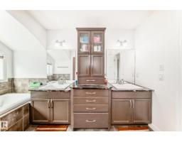 2812 12 St Nw, Edmonton, AB T6T0V8 Photo 33