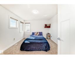 2812 12 St Nw, Edmonton, AB T6T0V8 Photo 36