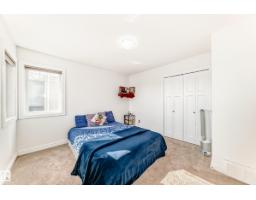 2812 12 St Nw, Edmonton, AB T6T0V8 Photo 37