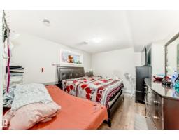 2812 12 St Nw, Edmonton, AB T6T0V8 Photo 46