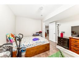 2812 12 St Nw, Edmonton, AB T6T0V8 Photo 47