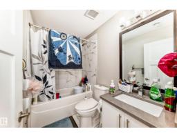 2812 12 St Nw, Edmonton, AB T6T0V8 Photo 48