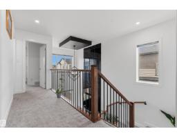 3606 41 Ave, Beaumont, AB T4X3H3 Photo 16