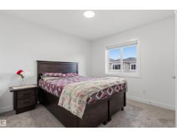 3606 41 Ave, Beaumont, AB T4X3H3 Photo 19