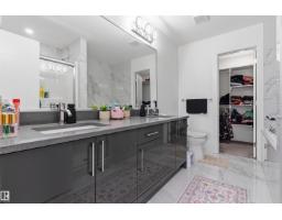 3606 41 Ave, Beaumont, AB T4X3H3 Photo 26
