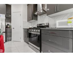 3606 41 Ave, Beaumont, AB T4X3H3 Photo 13