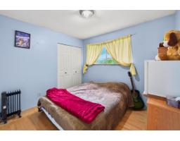 34757 Moffat Avenue, Mission, BC V2V6R6 Photo 21