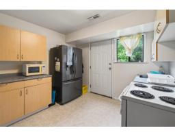 34757 Moffat Avenue, Mission, BC V2V6R6 Photo 30