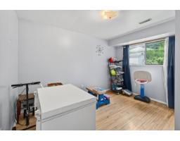34757 Moffat Avenue, Mission, BC V2V6R6 Photo 34