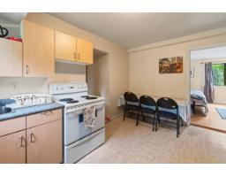 34757 Moffat Avenue, Mission, BC V2V6R6 Photo 33