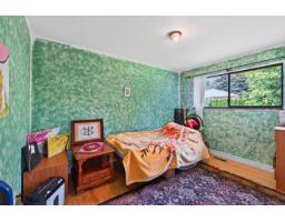 34757 Moffat Avenue, Mission, BC V2V6R6 Photo 23