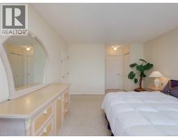 313 10 Paul Kane Pl, Victoria, BC V9A7J8 Photo 14