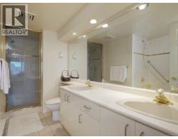 313 10 Paul Kane Pl, Victoria, BC V9A7J8 Photo 15