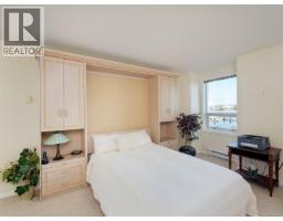 313 10 Paul Kane Pl, Victoria, BC V9A7J8 Photo 16