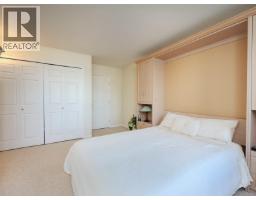 313 10 Paul Kane Pl, Victoria, BC V9A7J8 Photo 17