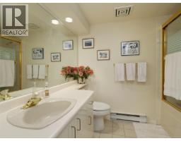 313 10 Paul Kane Pl, Victoria, BC V9A7J8 Photo 18