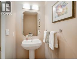 2286 Hazelton Pl, Saanich, BC V8N5C3 Photo 19
