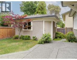 2286 Hazelton Pl, Saanich, BC V8N5C3 Photo 28