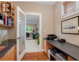 Laundry room - 2286 Hazelton Pl, Saanich, BC V8N5C3 Photo 8
