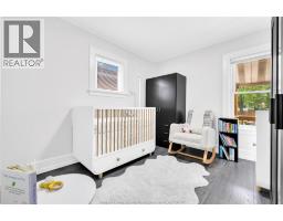 1365 George, Windsor, ON N8Y2X8 Photo 17