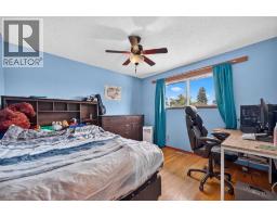 1032 Mayland Drive Ne, Calgary, AB T2E6C6 Photo 25