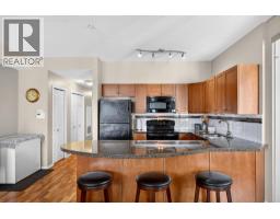 2521 1873 Country Club Drive, Kelowna