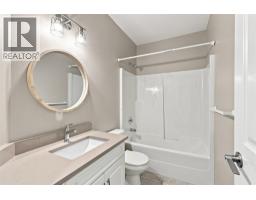 15 Hudsons Bay Trail Unit# 305, Kamloops, BC V2C6S6 Photo 37