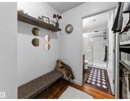 #3107 9351 Simpson Dr Nw, Edmonton, AB T6R0N4 Photo 42