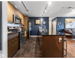 #3107 9351 Simpson Dr Nw, Edmonton, AB T6R0N4 Photo 14
