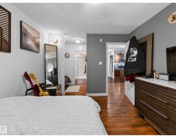 #3107 9351 Simpson Dr Nw, Edmonton, AB T6R0N4 Photo 38