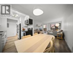 209 975 W 13th Avenue, Vancouver, BC V5Z1P4 Photo 10