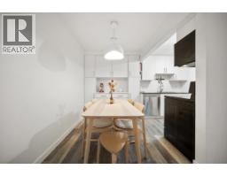 209 975 W 13th Avenue, Vancouver, BC V5Z1P4 Photo 11