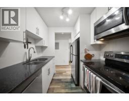 209 975 W 13th Avenue, Vancouver, BC V5Z1P4 Photo 15