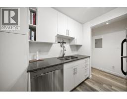 209 975 W 13th Avenue, Vancouver, BC V5Z1P4 Photo 17