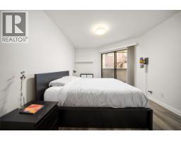209 975 W 13th Avenue, Vancouver, BC V5Z1P4 Photo 18