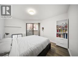 209 975 W 13th Avenue, Vancouver, BC V5Z1P4 Photo 21