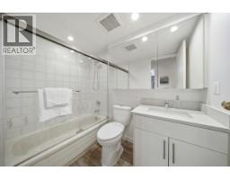 209 975 W 13th Avenue, Vancouver, BC V5Z1P4 Photo 23