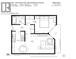 209 975 W 13th Avenue, Vancouver, BC V5Z1P4 Photo 33