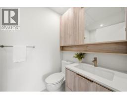 513 3596 Malsum Drive, North Vancouver, BC V7G0B5 Photo 16
