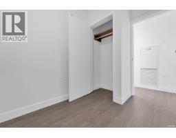 904 8133 Cook Road, Richmond, BC V6Y0L7 Photo 17