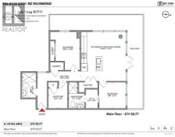 904 8133 Cook Road, Richmond, BC V6Y0L7 Photo 28