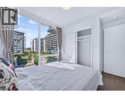 506 6611 Pearson Way, Richmond, BC V7C0C3 Photo 18