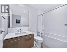 506 6611 Pearson Way, Richmond, BC V7C0C3 Photo 20