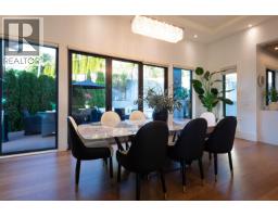 908 Beaconsfield Road, North Vancouver, BC V7R1S8 Photo 11
